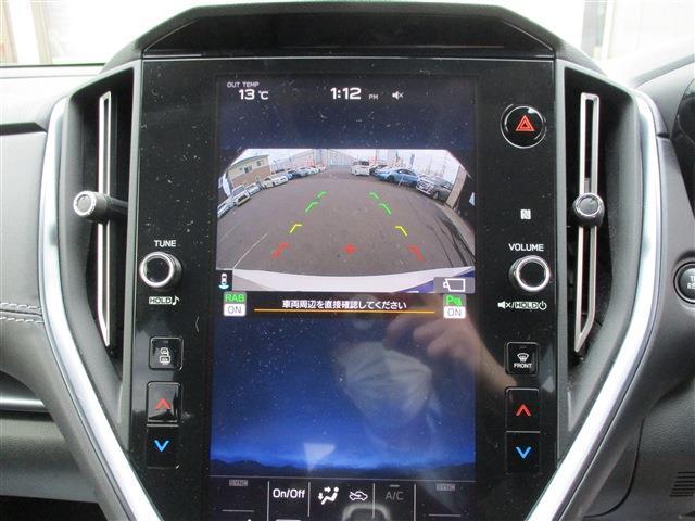 スバル レヴォーグ １．８ ＧＴ ＥＸ ４ＷＤ R3年 (東北) 99
