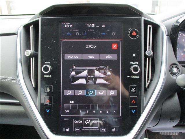 スバル レヴォーグ １．８ ＧＴ ＥＸ ４ＷＤ R3年 (東北) 99