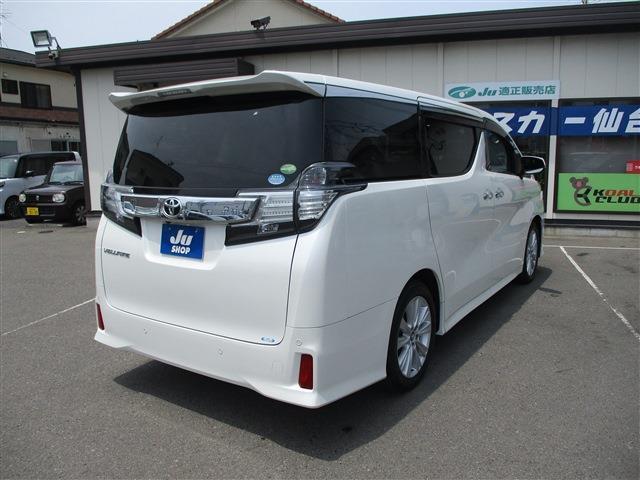 トヨタ ヴェルファイア ２．５ Ｚ Ａエディション H29年 (東北) 99