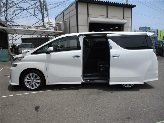 トヨタ ヴェルファイア ２．５ Ｚ Ａエディション H29年 (東北) 99