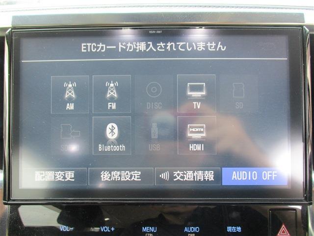 トヨタ ヴェルファイア ２．５ Ｚ Ａエディション H29年 (東北) 99