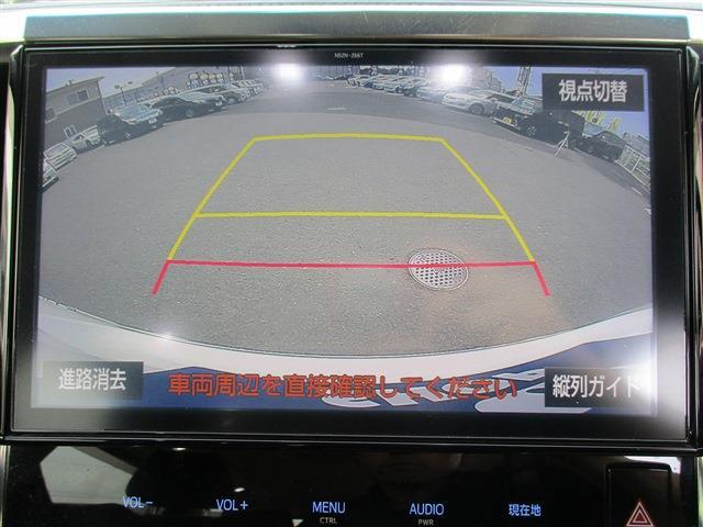 トヨタ ヴェルファイア ２．５ Ｚ Ａエディション H29年 (東北) 99