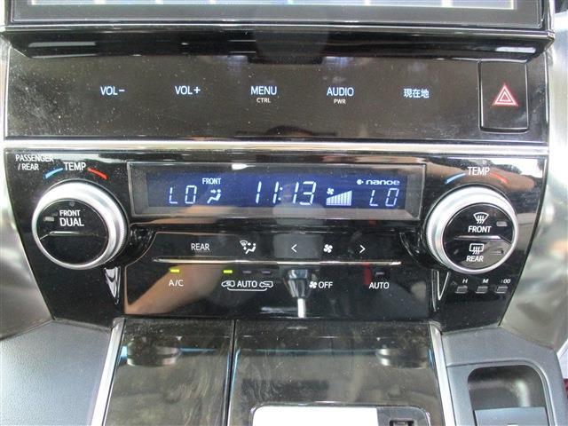トヨタ ヴェルファイア ２．５ Ｚ Ａエディション H29年 (東北) 99