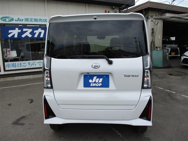 ダイハツ タント ６６０ カスタム Ｘ R7年 (東北) 99