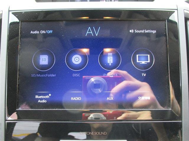 スバル ＸＶ ２．０Ｉ－Ｌ アイサイト ４ＷＤ H30年 (東北) 99