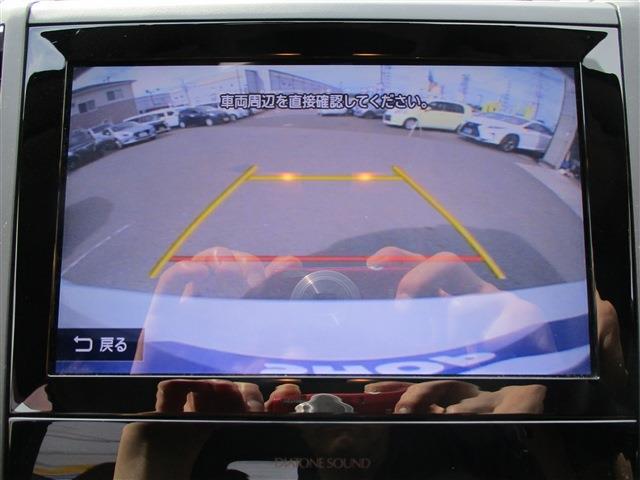 スバル ＸＶ ２．０Ｉ－Ｌ アイサイト ４ＷＤ H30年 (東北) 99