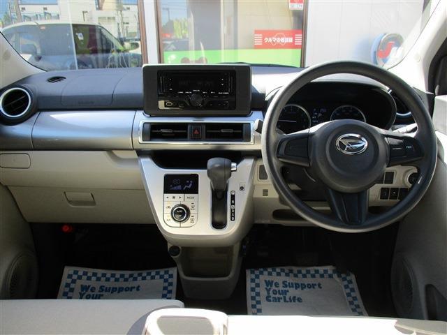 ダイハツ キャスト　スタイル スタイル ６６０ Ｘ ＳＡＩＩ H28年 (東北) 99