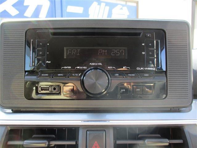 ダイハツ キャスト　スタイル スタイル ６６０ Ｘ ＳＡＩＩ H28年 (東北) 99
