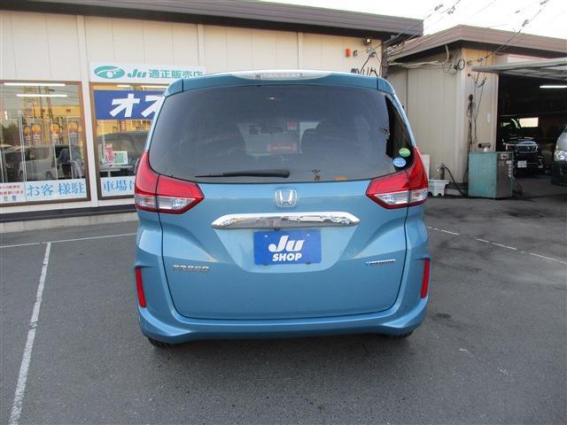 ホンダ フリード　ハイブリッド １．５ ハイブリッド ＥＸ H29年 (東北) 99
