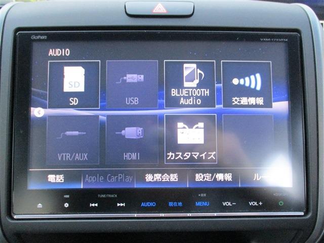 ホンダ フリード　ハイブリッド １．５ ハイブリッド ＥＸ H29年 (東北) 99