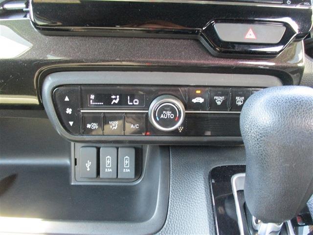ホンダ Ｎ　ＢＯＸ カスタム ６６０ Ｇ Ｌ ホンダセンシング H30年 (東北) 99
