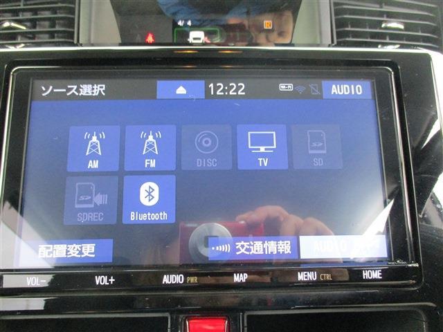 トヨタ ルーミー １．０ カスタム Ｇ－Ｔ R1年 (東北) 99