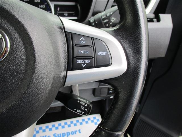 トヨタ ルーミー １．０ カスタム Ｇ－Ｔ R1年 (東北) 99