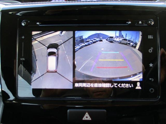 スズキ ソリオ １．２ バンディット ハイブリッド ＭＶ H29年 (東北) 99