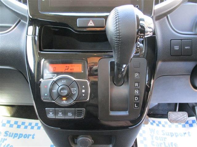 スズキ ソリオ １．２ バンディット ハイブリッド ＭＶ H29年 (東北) 99