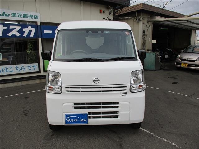 日産 ＮＶ１００クリッパー ６６０ ＤＸ セーフティパッケージ ハイルーフ ５ＡＧＳ車 ４ＷＤ R3年 (東北) 99
