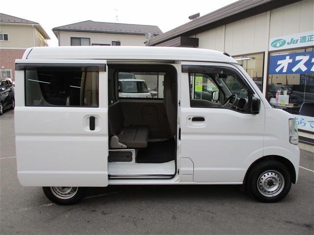日産 ＮＶ１００クリッパー ６６０ ＤＸ セーフティパッケージ ハイルーフ ５ＡＧＳ車 ４ＷＤ R3年 (東北) 99