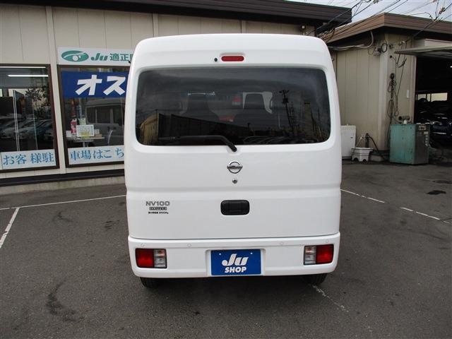 日産 ＮＶ１００クリッパー ６６０ ＤＸ セーフティパッケージ ハイルーフ ５ＡＧＳ車 ４ＷＤ R3年 (東北) 99