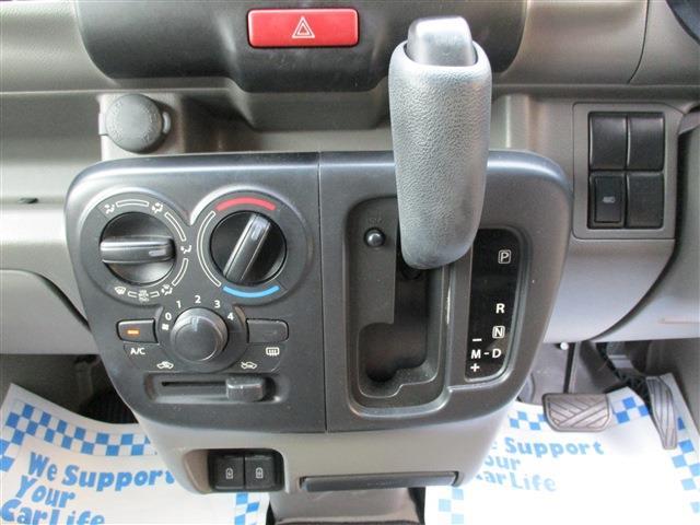 日産 ＮＶ１００クリッパー ６６０ ＤＸ セーフティパッケージ ハイルーフ ５ＡＧＳ車 ４ＷＤ R3年 (東北) 99