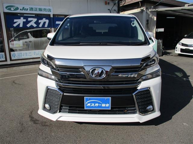 トヨタ ヴェルファイア ２．５ Ｚ ４ＷＤ H27年 (東北) 99