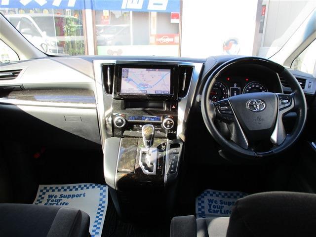 トヨタ ヴェルファイア ２．５ Ｚ ４ＷＤ H27年 (東北) 99