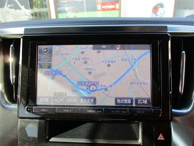 トヨタ ヴェルファイア ２．５ Ｚ ４ＷＤ H27年 (東北) 99