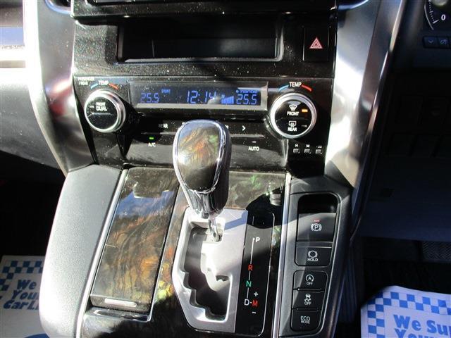 トヨタ ヴェルファイア ２．５ Ｚ ４ＷＤ H27年 (東北) 99