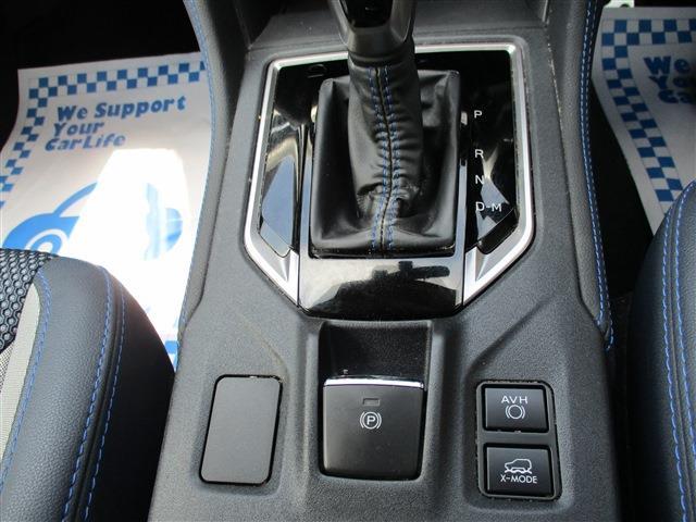 スバル ＸＶ ２．０ アドバンス ４ＷＤ R1年 (東北) 99