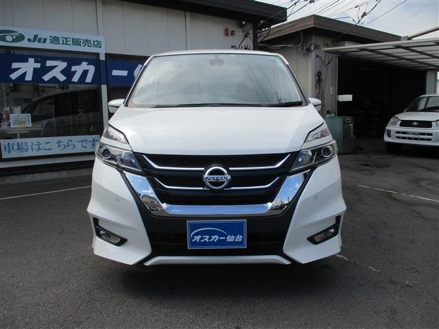 日産 セレナ ２．０ ハイウェイスター Ｖセレクション H30年 (東北) 99