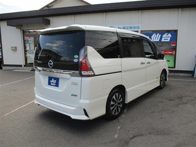日産 セレナ ２．０ ハイウェイスター Ｖセレクション H30年 (東北) 99