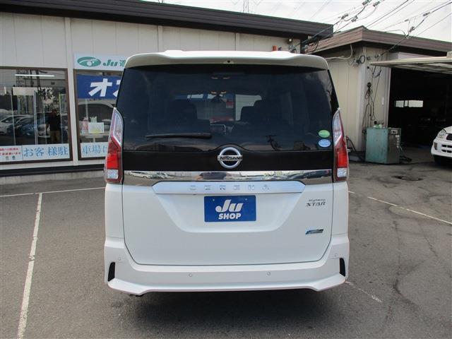 日産 セレナ ２．０ ハイウェイスター Ｖセレクション H30年 (東北) 99