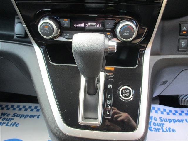 日産 セレナ ２．０ ハイウェイスター Ｖセレクション H30年 (東北) 99