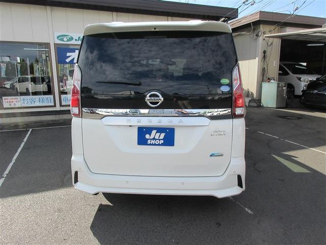 日産 セレナ ２．０ ハイウェイスター プロパイロット エディション H28年 (東北) 99