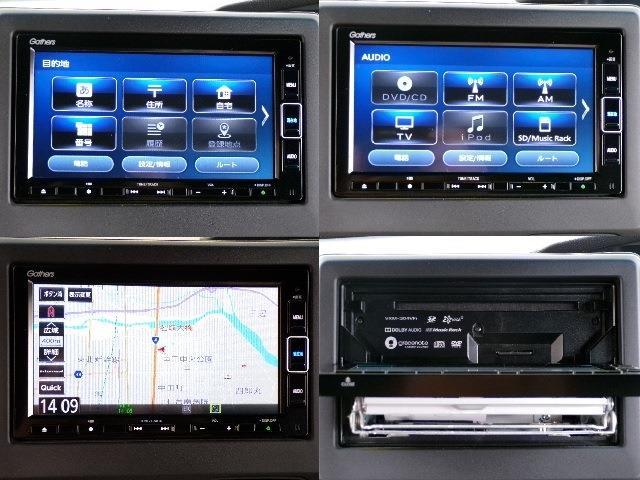ホンダ Ｎ　ＢＯＸ カスタム ６６０ Ｇ Ｌ ホンダセンシング R2年 (東北) 99