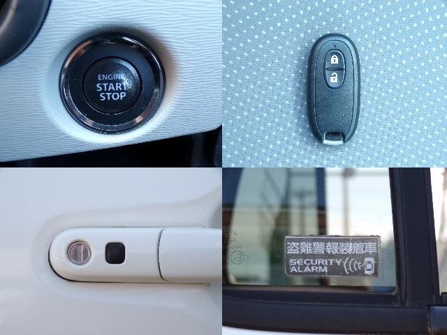 スズキ ワゴンＲ ６６０ ＦＺ H27年 (東北) 99