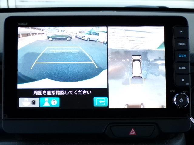 ホンダ Ｎ　ＢＯＸ カスタム ６６０ R6年 (東北) 99