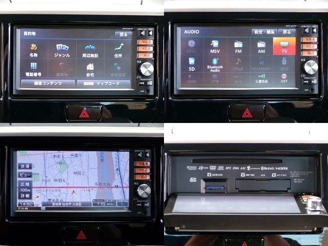 日産 デイズ　ルークス ６６０ ハイウェイスターＸ Ｇパッケージ H26年 (東北) 99