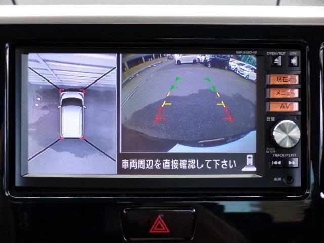 日産 デイズ　ルークス ６６０ ハイウェイスターＸ Ｇパッケージ H26年 (東北) 99