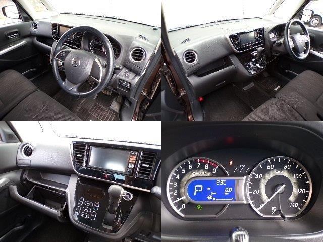 日産 デイズ　ルークス ６６０ ハイウェイスターＸ Ｇパッケージ H26年 (東北) 99