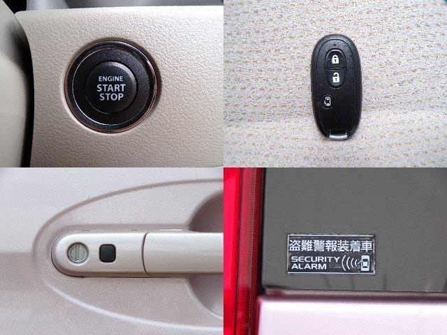 スズキ スペーシア ６６０ Ｘ ４ＷＤ H28年 (東北) 99