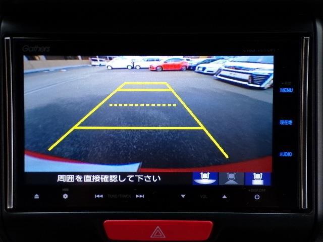 ホンダ Ｎ　ＢＯＸ　スラッシュ ６６０ Ｘ ２トーンカラースタイル ４ＷＤ H27年 (東北) 99