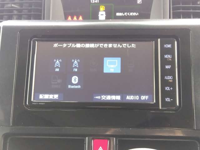 トヨタ ルーミー １．０ Ｇ－Ｔ R3年 (東北) 99