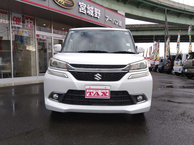 スズキ ソリオ １．２ バンディット ハイブリッド ＭＶ H29年 (東北) 99