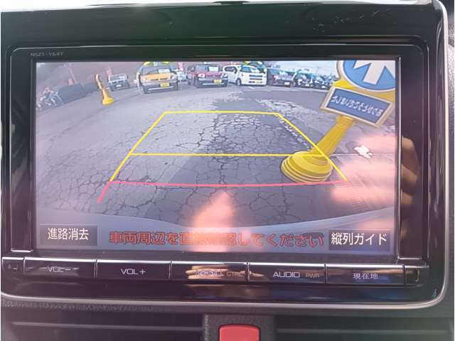 トヨタ ヴォクシー ２．０ Ｖ H27年 (東北) 99