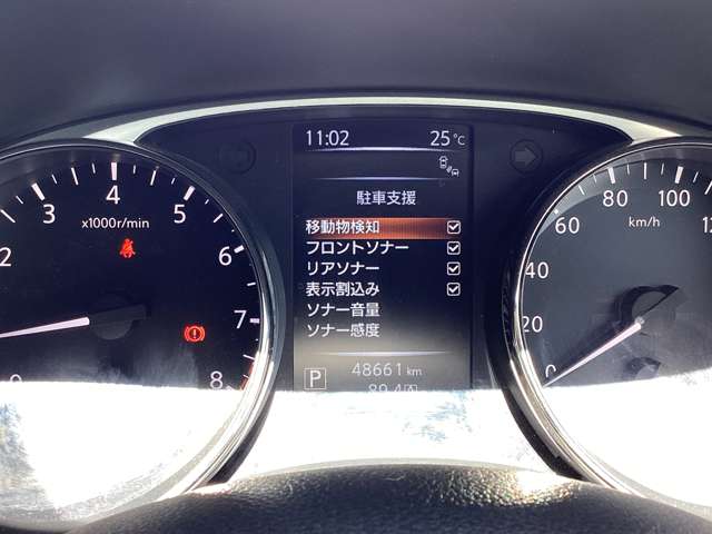 日産 エクストレイル ２．０ ２０Ｘ ２列車 ４ＷＤ H26年 (東北) 99