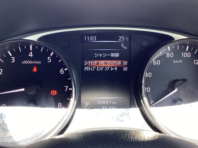 日産 エクストレイル ２．０ ２０Ｘ ２列車 ４ＷＤ H26年 (東北) 99