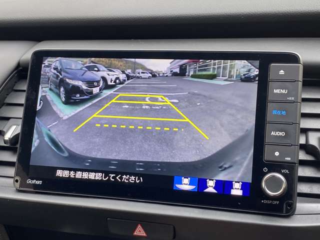 ホンダ フィット　ハイブリッド １．５ Ｅ：ＨＥＶ ホーム R2年 (東北) 99