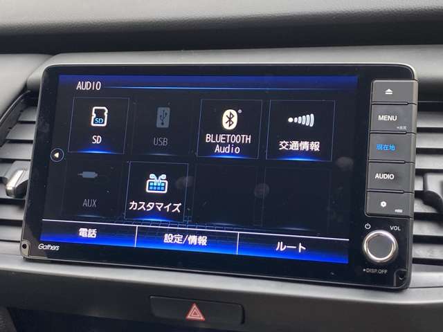 ホンダ フィット　ハイブリッド １．５ Ｅ：ＨＥＶ ホーム R2年 (東北) 99