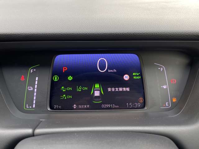 ホンダ フィット　ハイブリッド １．５ Ｅ：ＨＥＶ ホーム R2年 (東北) 99
