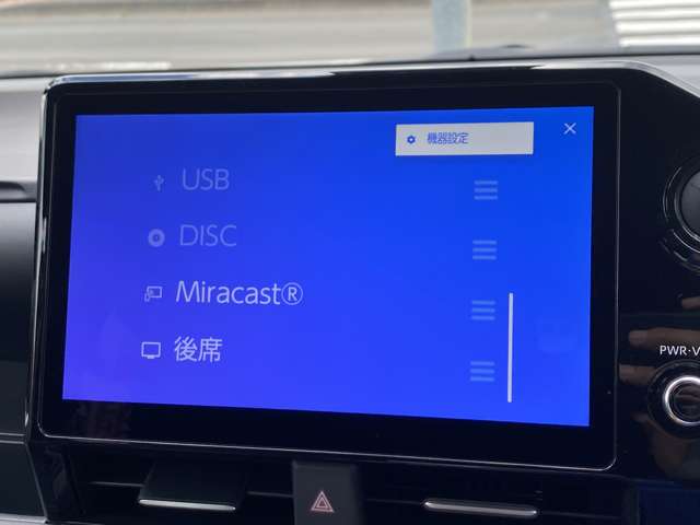 トヨタ ヴォクシー １．８ ハイブリッド Ｓ－Ｚ R7年 (東北) 99
